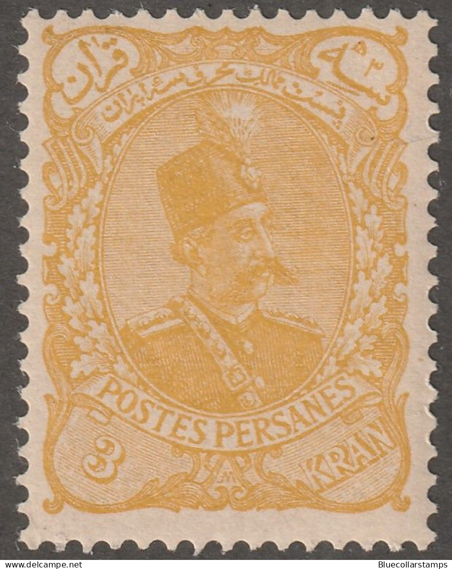 Persia, Middle East, Stamp, Scott#115, Mint, Hinged, 3kr, Yellow - Iran