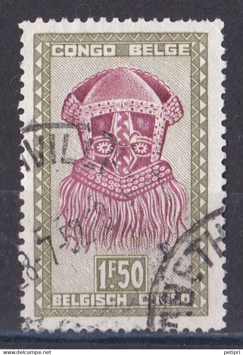 Congo Belge N°  286 A  Oblitéré - Used Stamps
