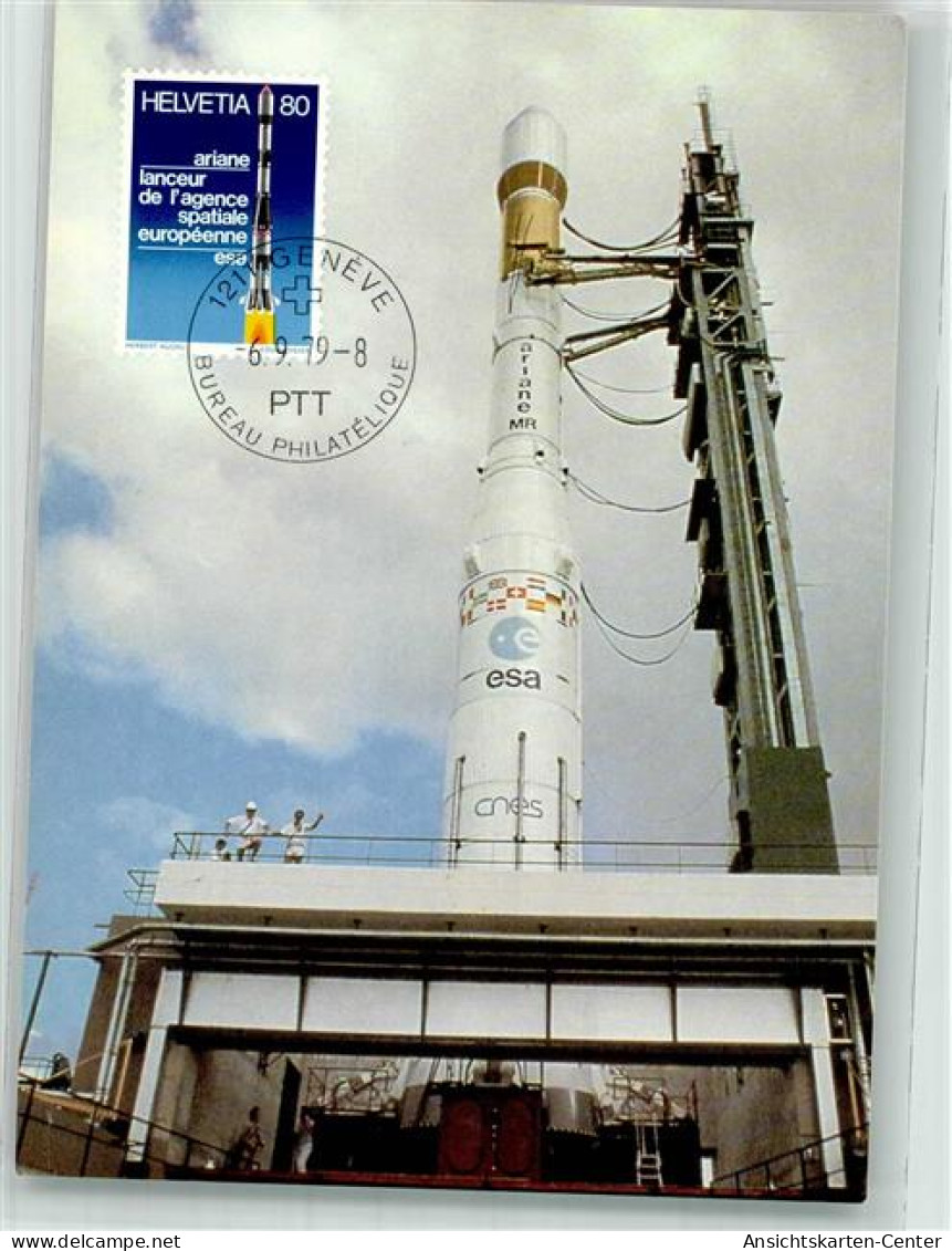 39867201 - Traegerrakete Ariane In Kourou Sondermarke - Espacio