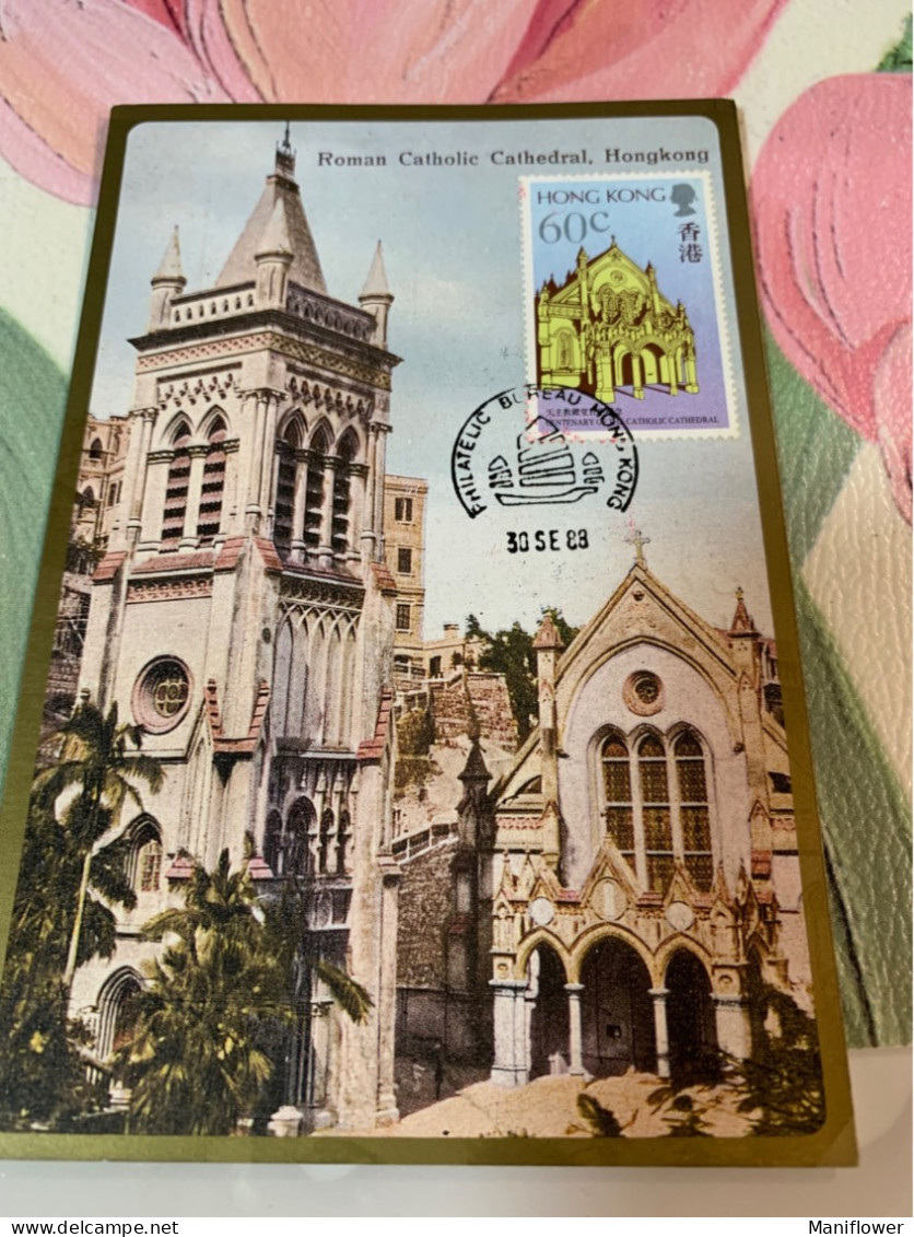Hong Kong Stamp Roman Cathedral Church M Card - Used Stamps