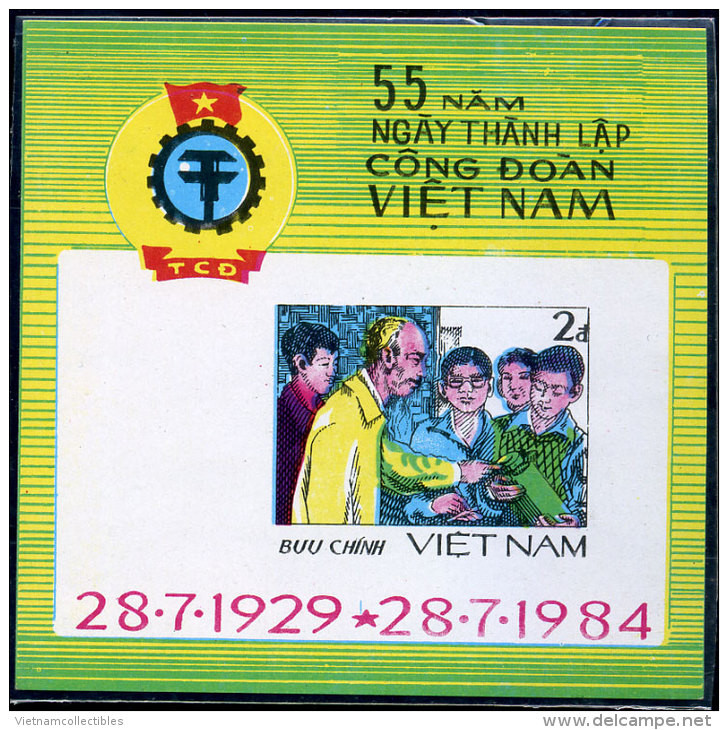 Vietnam Viet Nam MNH Souvenir Sheet 1984 : 55th Anniversary Of Vietnamese Trade Union (Ms444B) - Vietnam