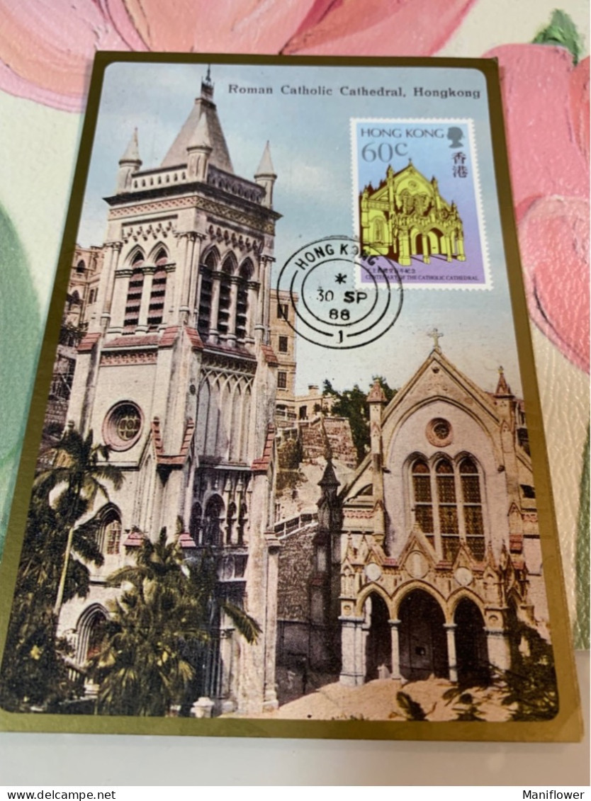 Hong Kong Stamp Roman Cathedral Church M Card - Oblitérés