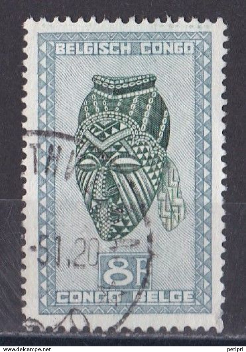 Congo Belge N°  291 B  Oblitéré - Oblitérés