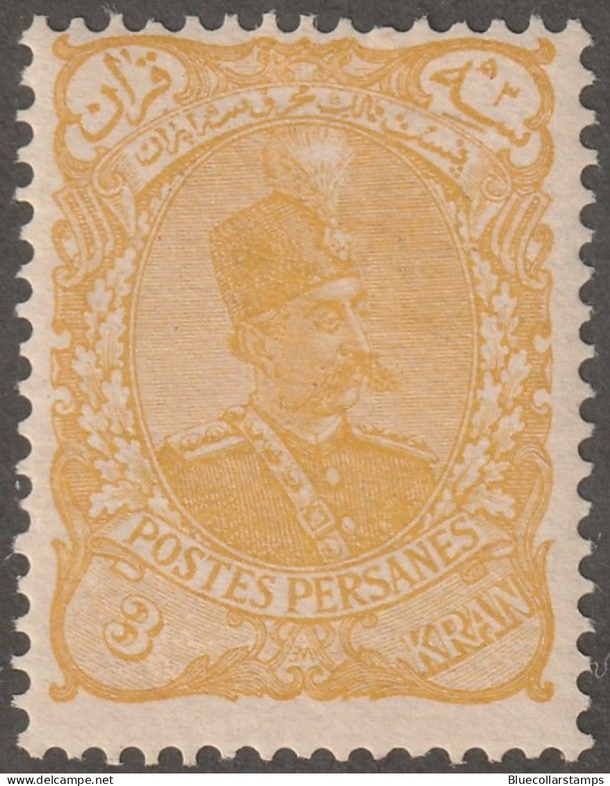 Persia, Middle East, Stamp, Scott#115, Mint, Hinged, 3kr, Yellow - Iran