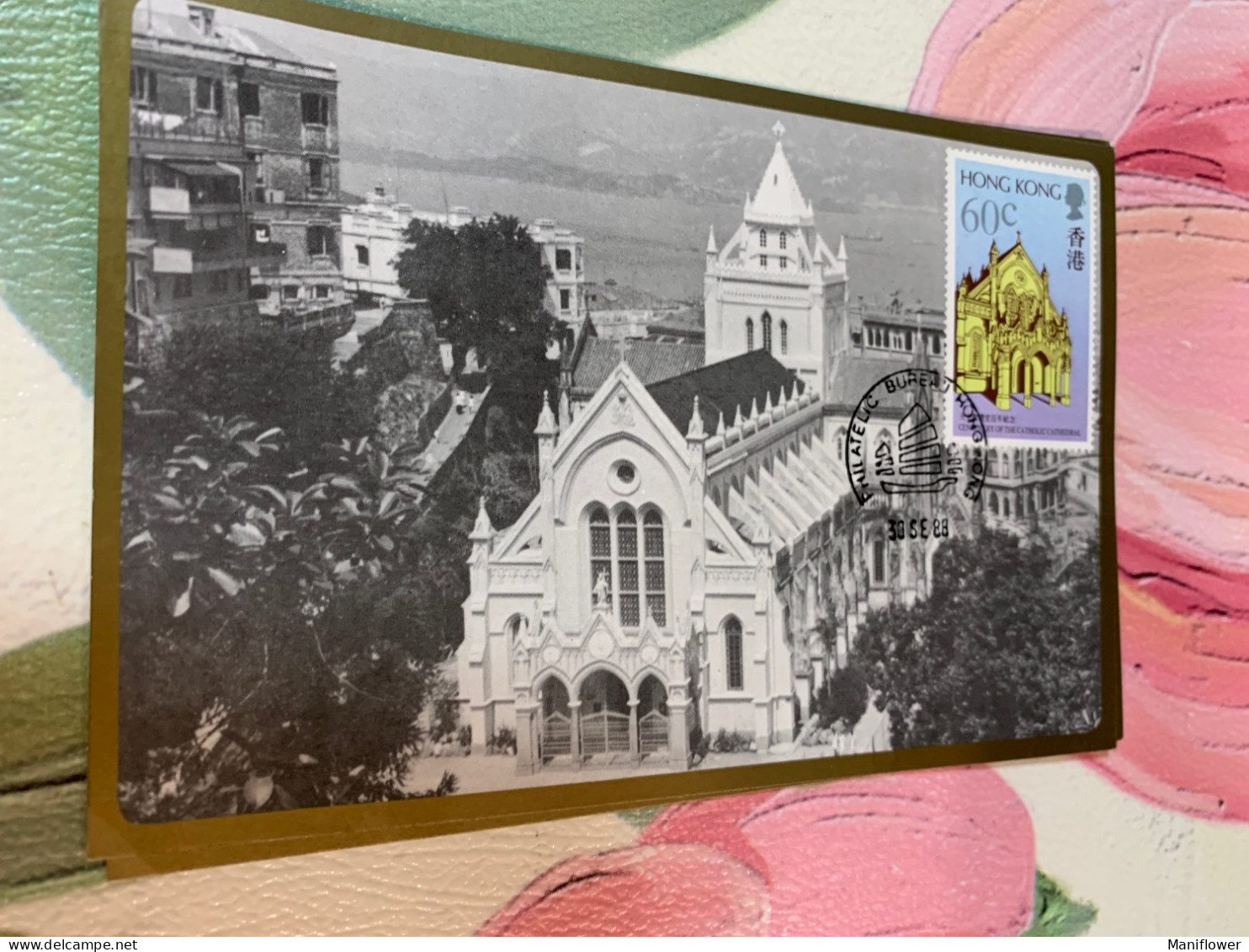 Hong Kong Stamp Roman Cathedral Church M Card - Usados