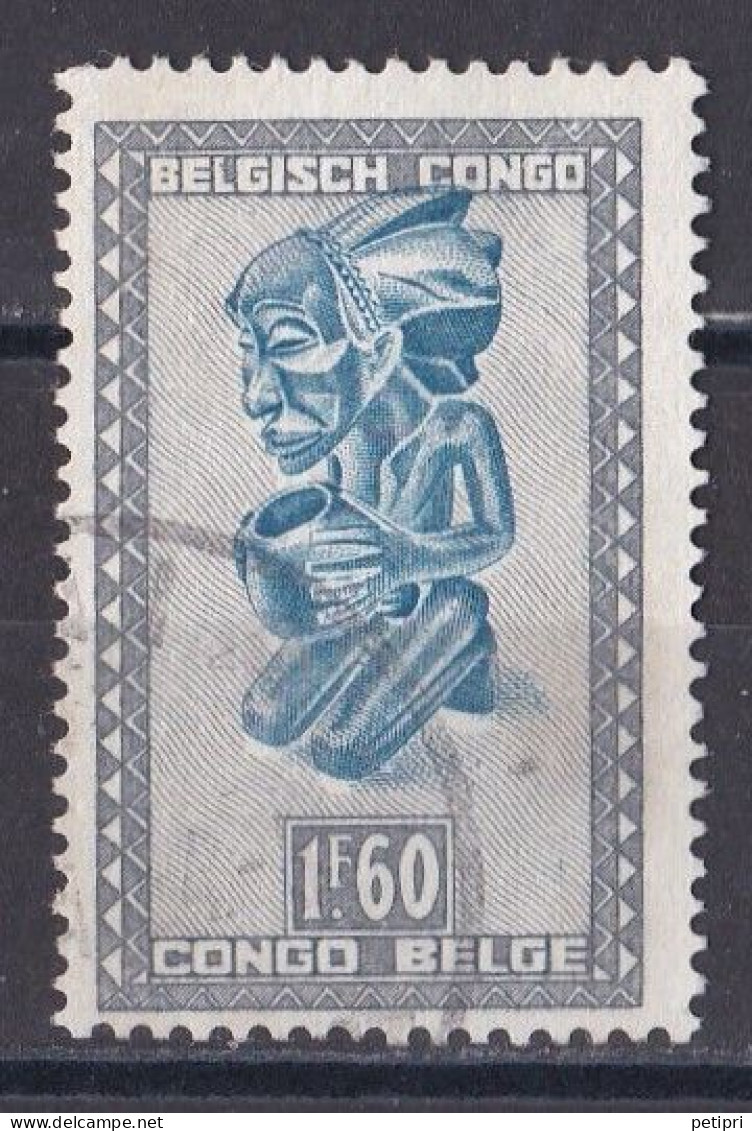 Congo Belge N°  286 B  Oblitéré - Usati