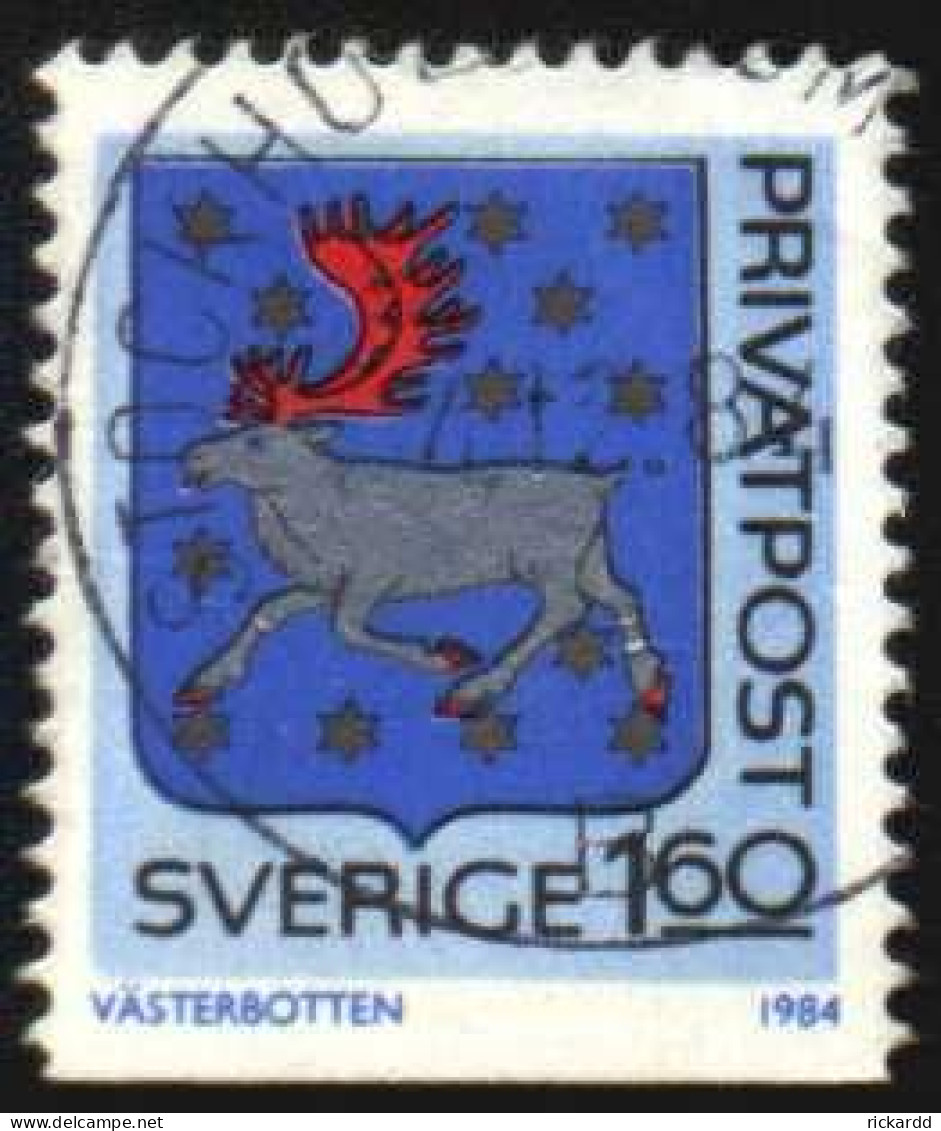 Sweden - Facit #1297 Rabattmärken VI, 1.60kr STOCKHOLM - Used Stamps