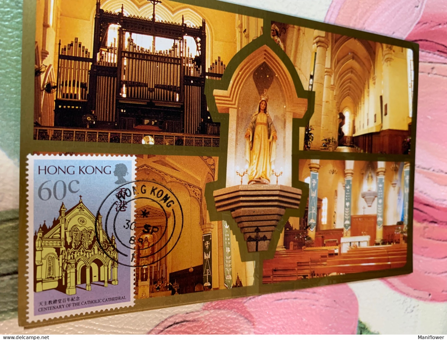 Hong Kong Stamp Roman Cathedral Church Card - Usados