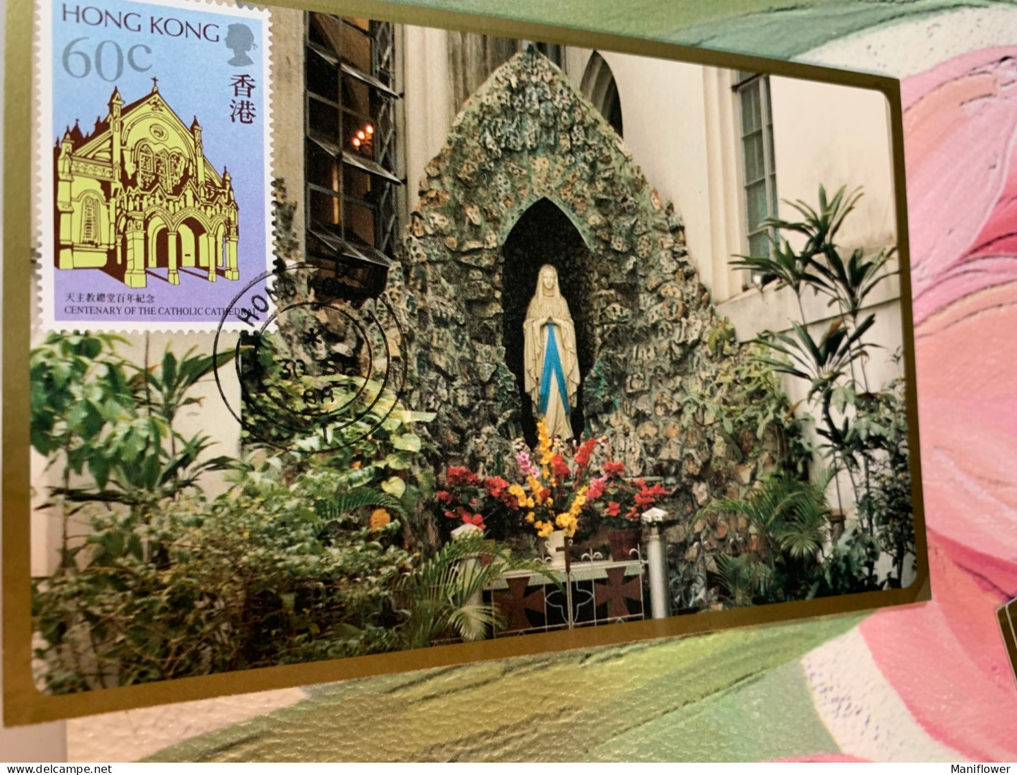 Hong Kong Stamp Roman Cathedral Church Card - Gebruikt