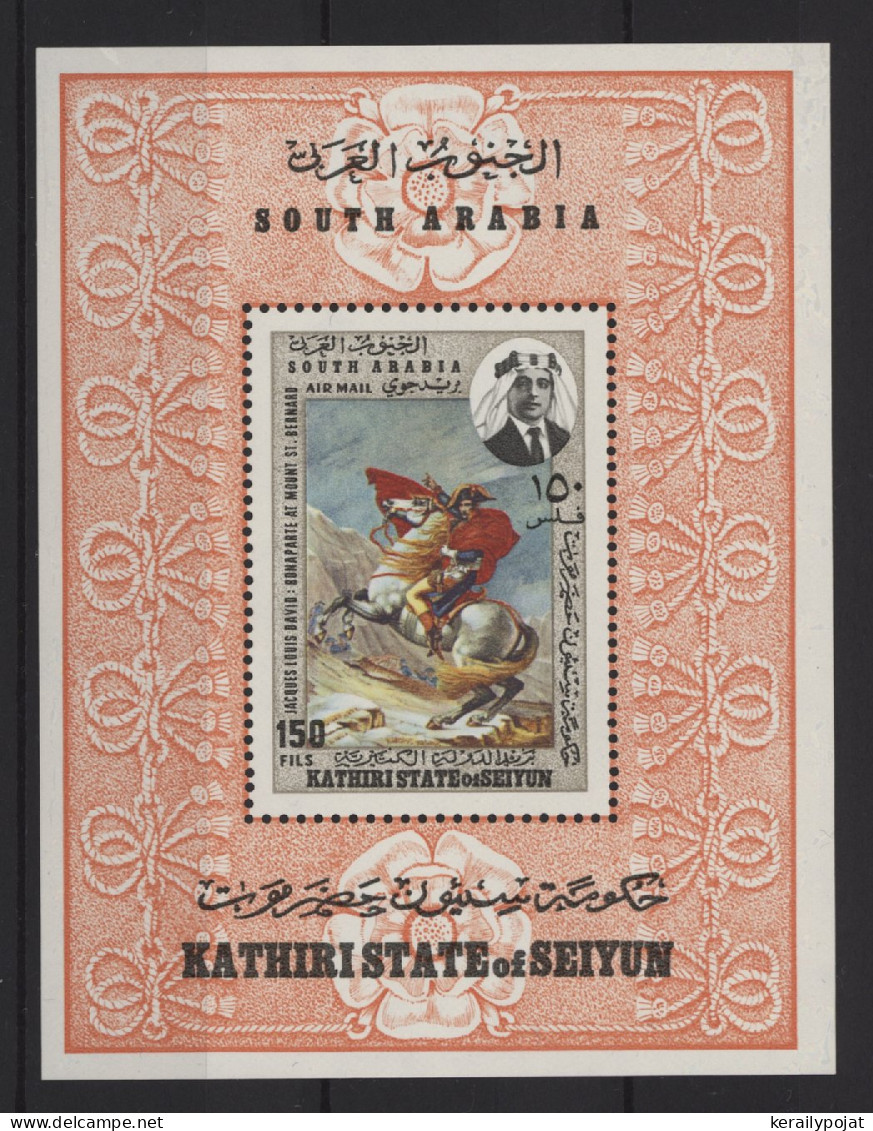 Aden Seiyun - 1968 Napoleon Block MNH__(TH-27433) - Aden (1854-1963)