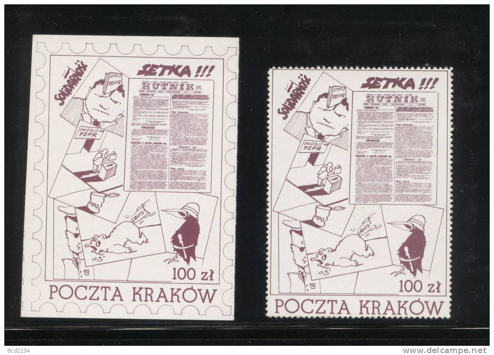 POLAND SOLIDARNOSC 100 ISSUES OF HUTNIK UNDERGROUND PRESS NEWSPAPER PERF/IMPERF (SOLID0356/0288) Media - Vignettes Solidarnosc