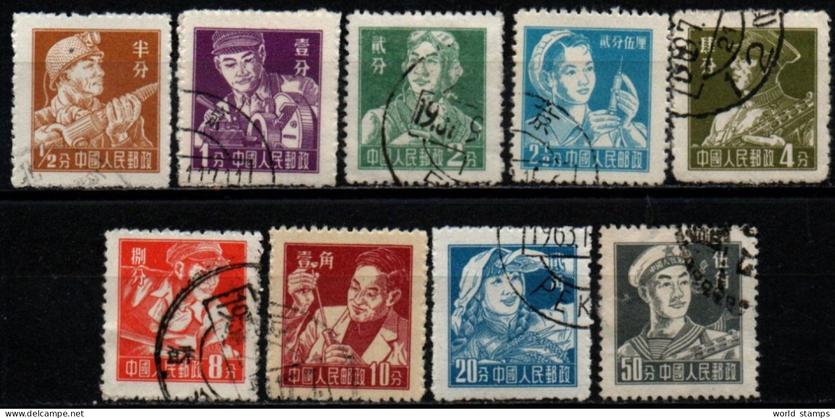 CHINE 1956 O - Gebraucht