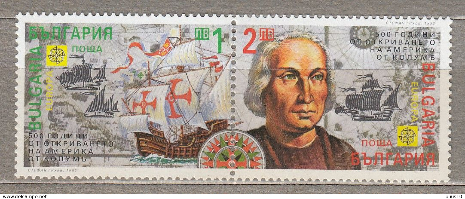 EUROPA CEPT 1992 Bulgaria C.Colombo 500th Discovery Of America MNH(**) Mi 3982-3983 #33909 - 1992