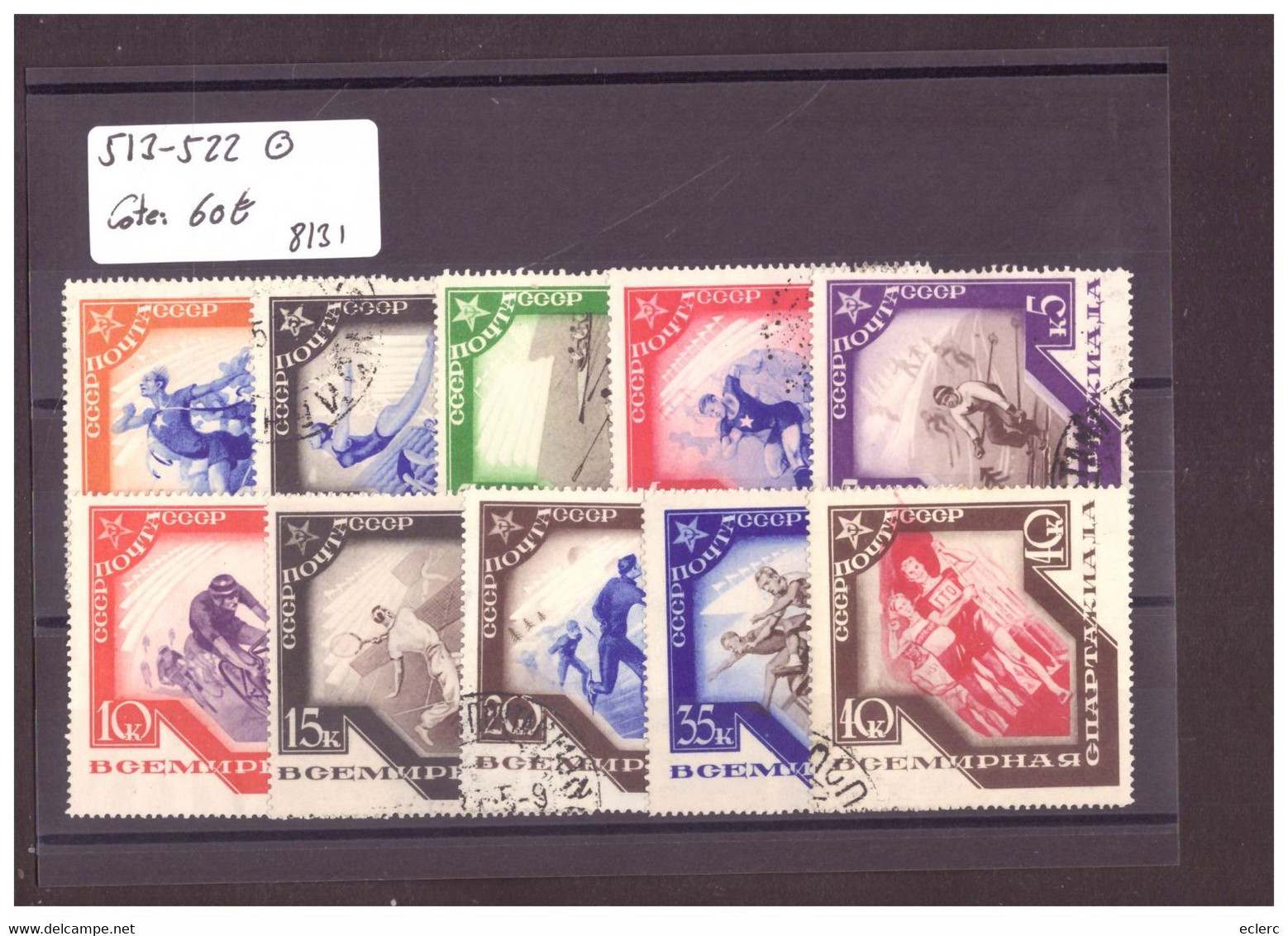 URSS - No Michel 513-522 OBLITERE  - COTE: 60 € - !!!NO PAYPAL!! - Used Stamps