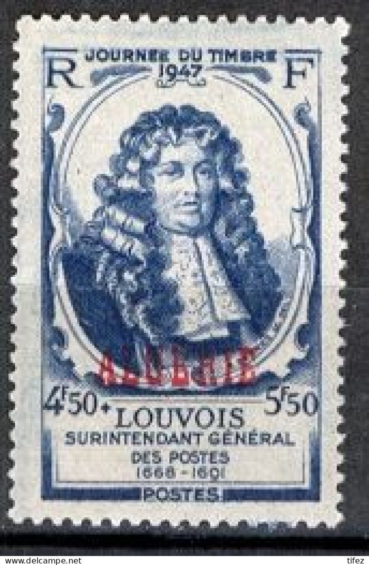 Année 1947-N°253 Neuf**MNH : Journée Du Timbre : LOUVOIS - Unused Stamps