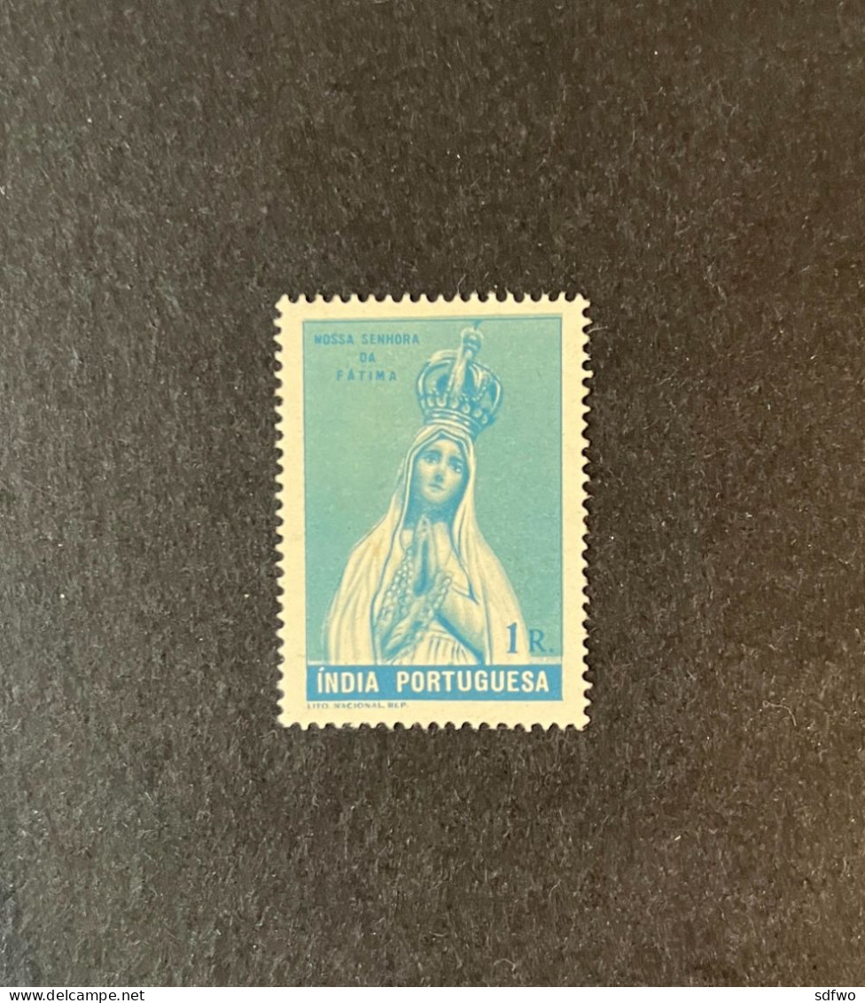 (G) Portuguese India - 1949 Fatima 1 R - MNH - Portugees-Indië