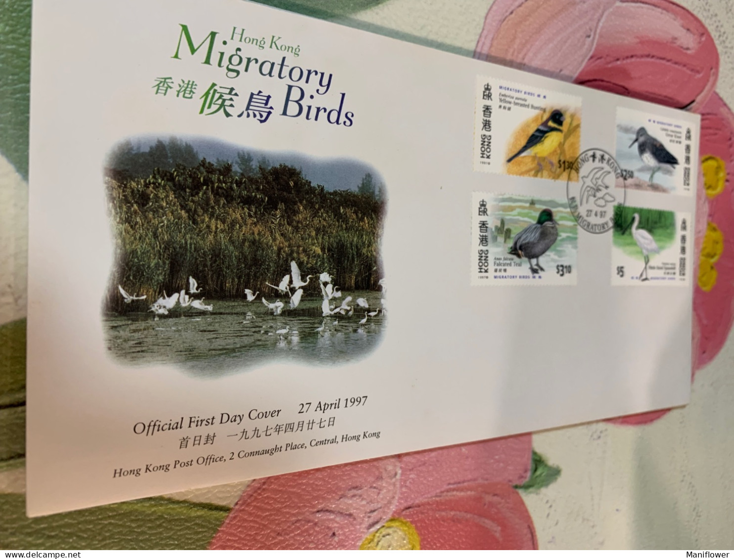 Hong Kong Stamp FDC Migratory Birds 1997 - Ducks