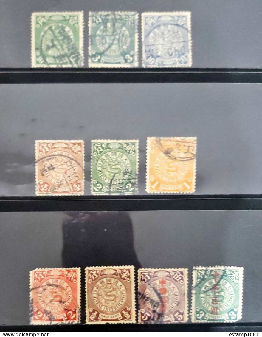 CHINA STAMPS LOT DRAGON COILING USED NICE - Gebraucht