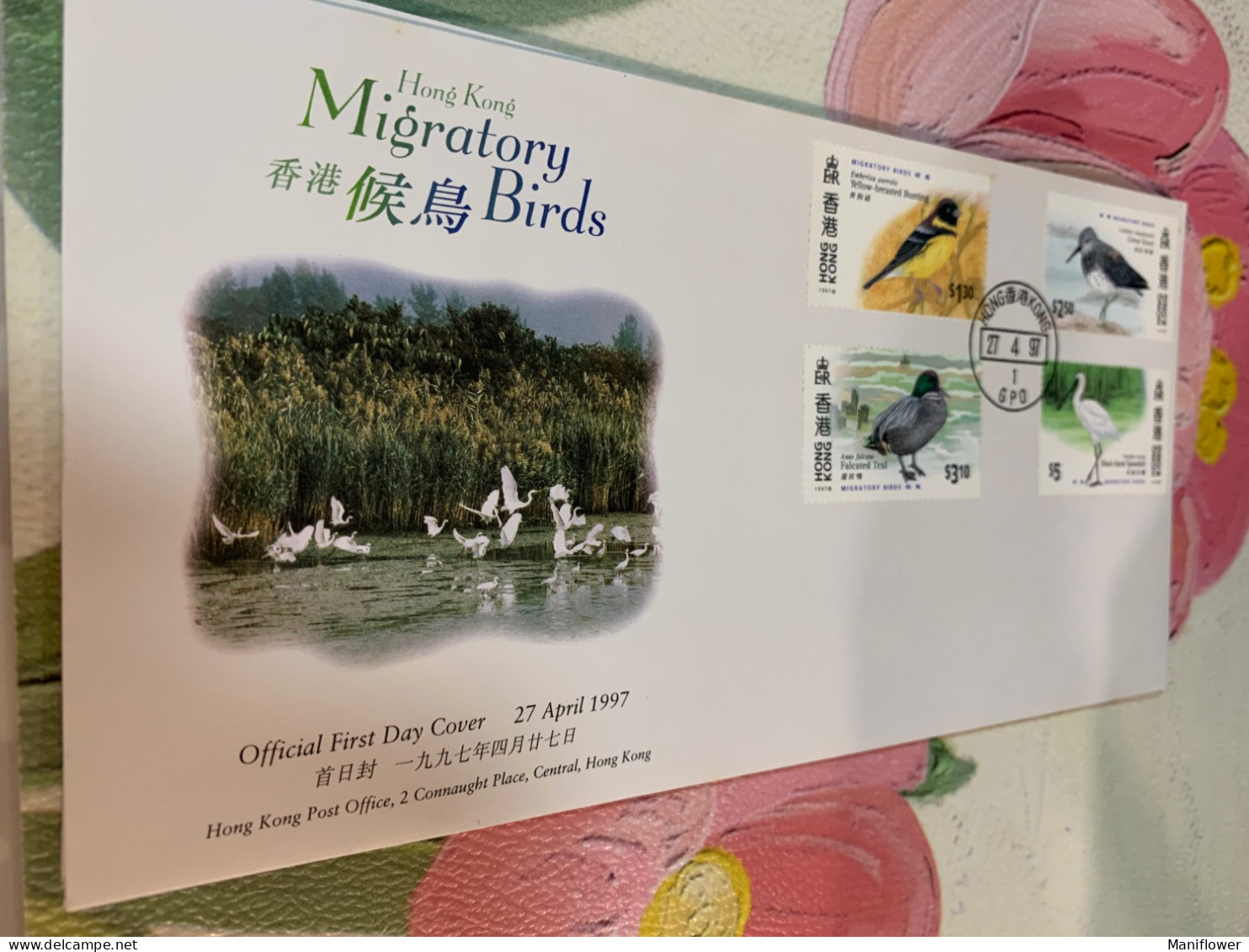 Hong Kong Stamp FDC Migratory Birds 1997 - Anatre