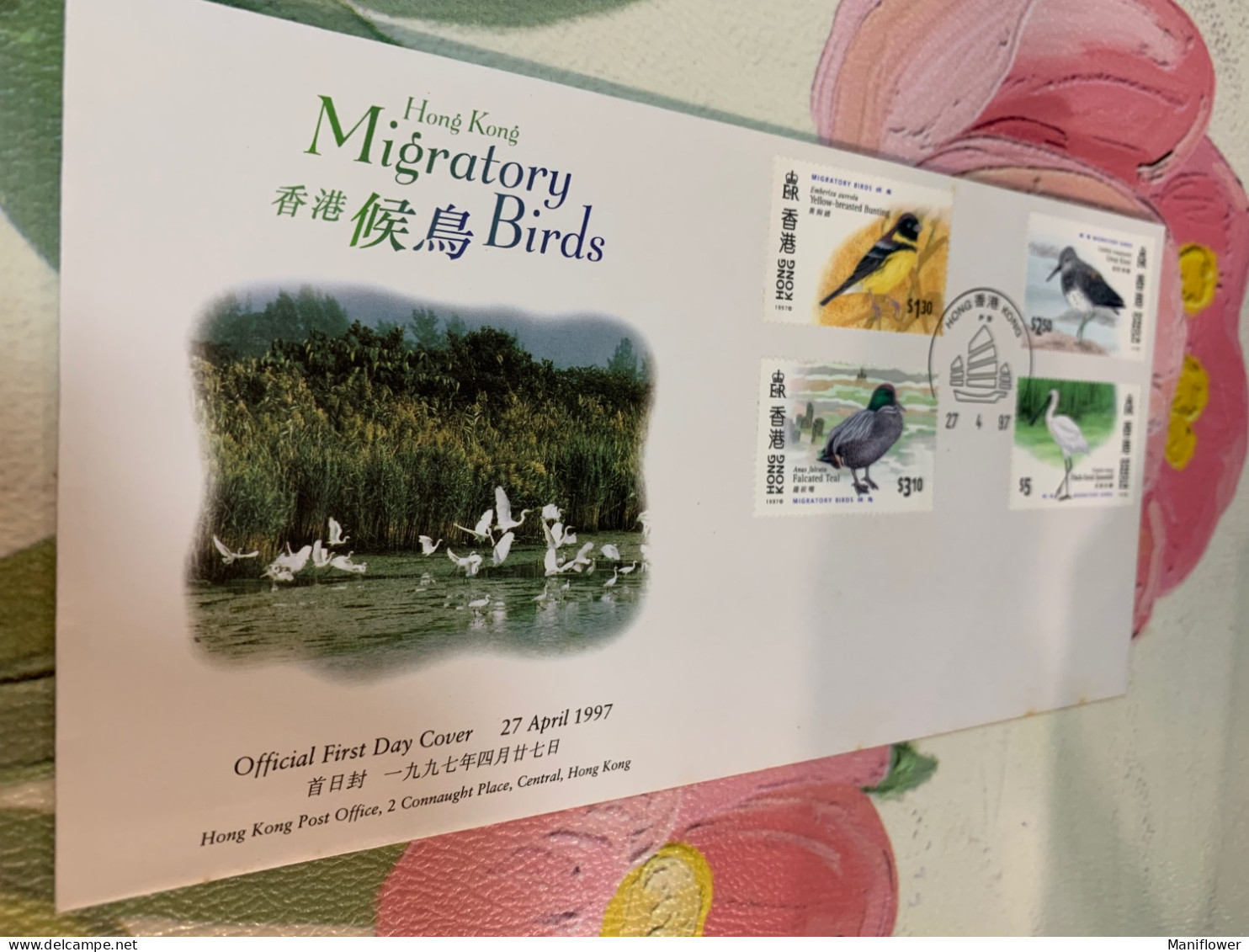 Hong Kong Stamp FDC Migratory Birds 1997 - Entenvögel