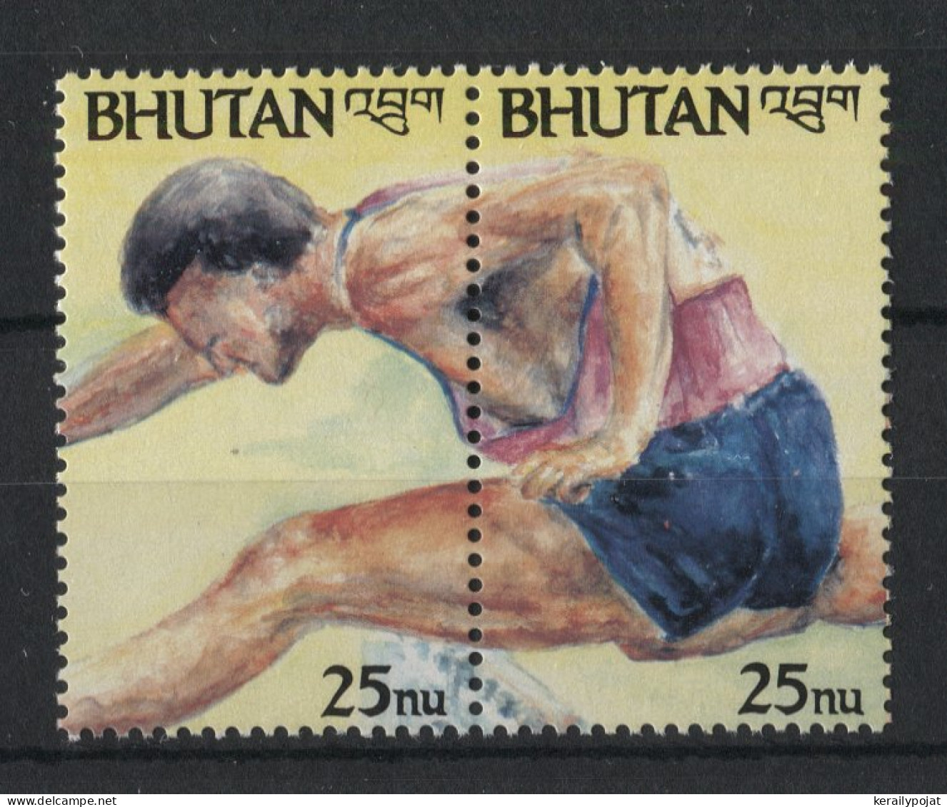 Bhutan - 1992 Summer Olympics Barcelona Pair MNH__(TH-23985) - Bhutan