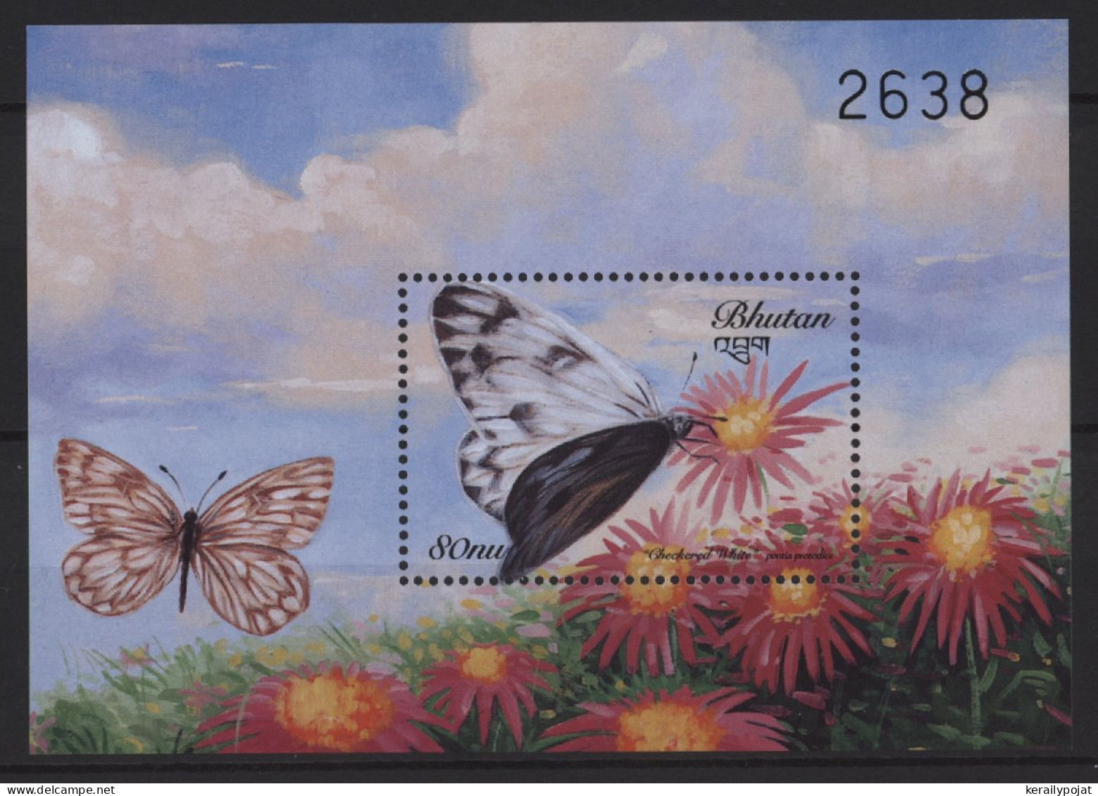 Bhutan - 1999 Butterflies Block (1) MNH__(TH-26797) - Bhoutan