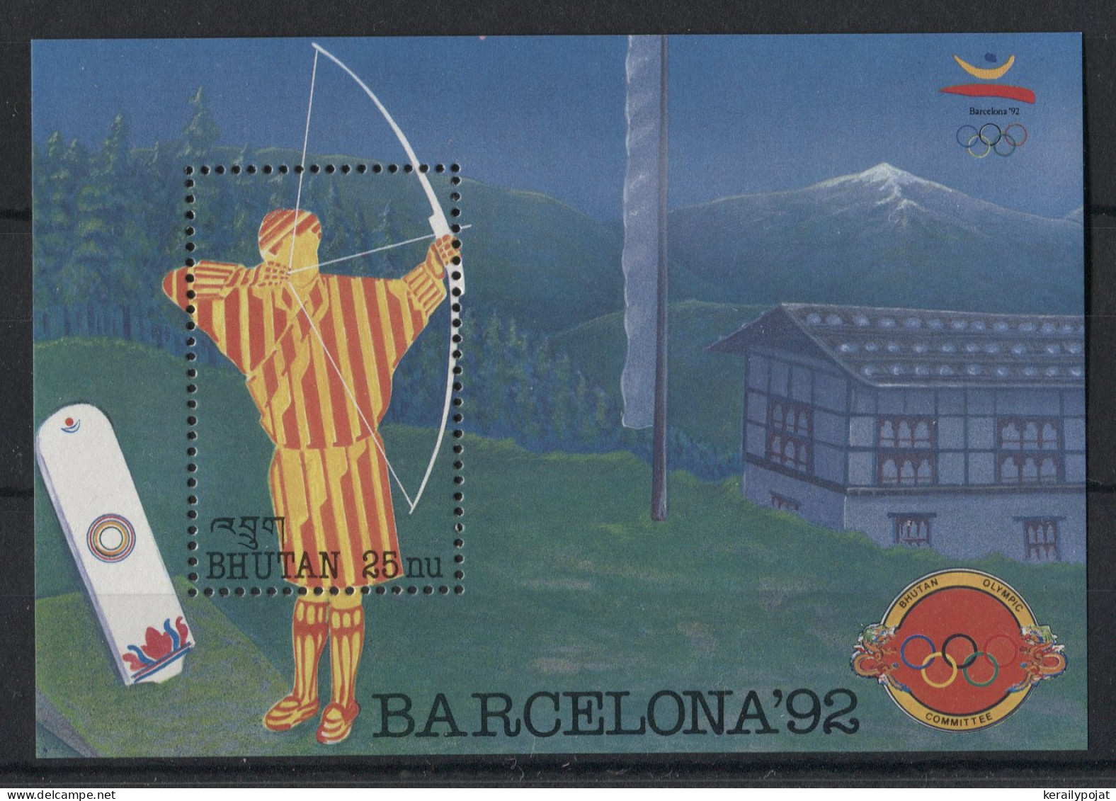 Bhutan - 1992 Summer Olympics Barcelona Block MNH__(TH-23986) - Bhutan