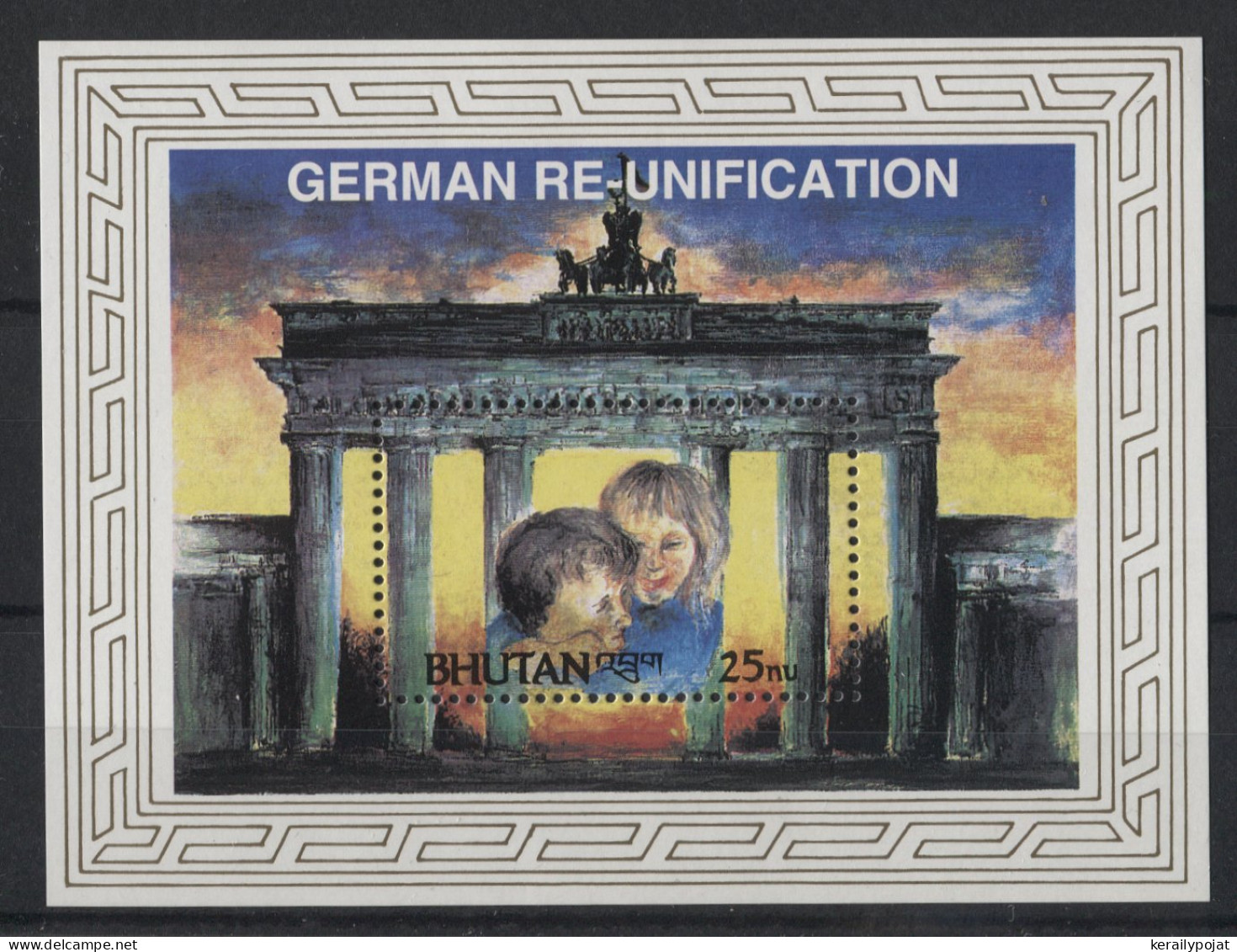 Bhutan - 1992 German Reunification Block MNH__(TH-23065) - Bhoutan