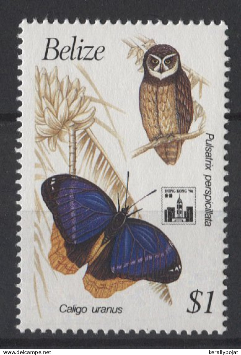 Belize - 1994 Hong Kong Overprint MNH__(TH-24794) - Belice (1973-...)