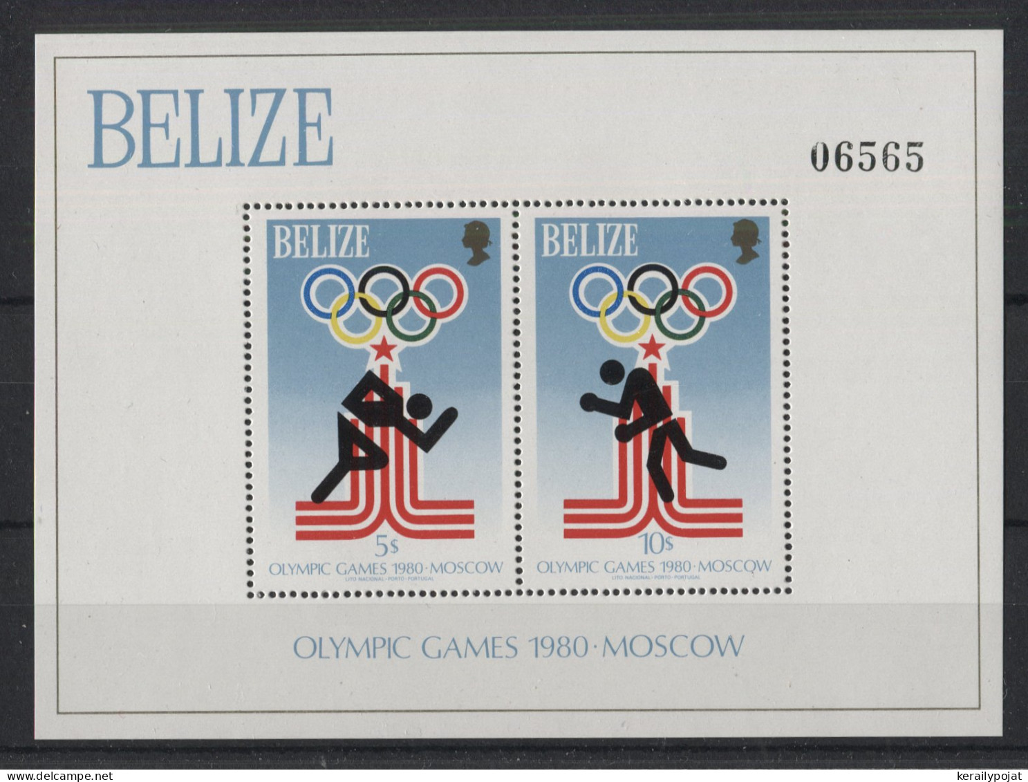 Belize - 1979 Moscow Block (1) MNH__(TH-24097) - Belize (1973-...)