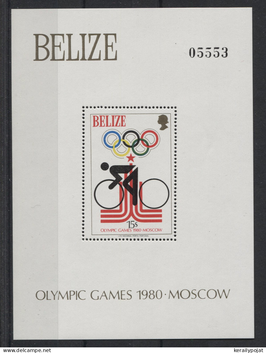 Belize - 1979 Moscow Block (2) MNH__(TH-24098) - Belice (1973-...)