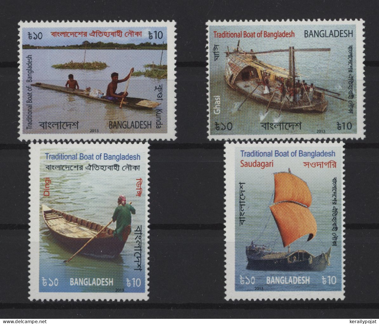 Bangladesh - 2015 Traditional Boats MNH__(TH-25480) - Bangladesh