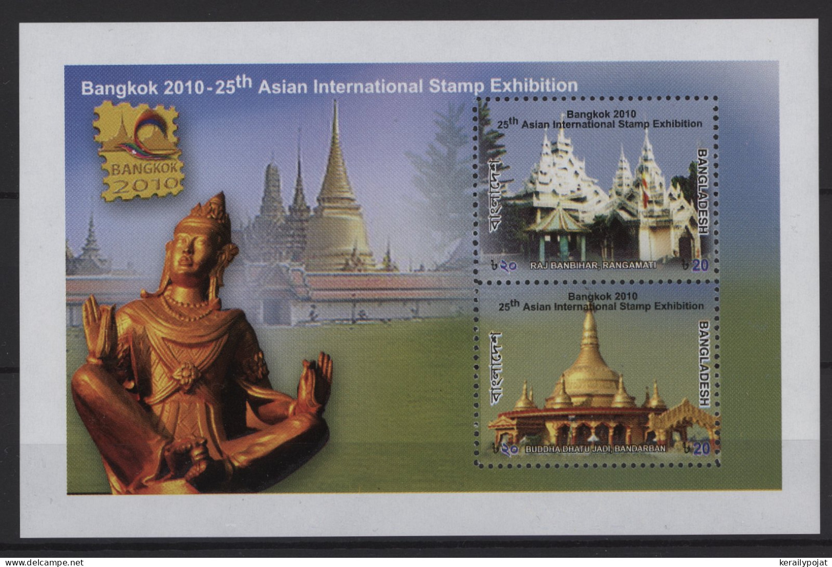 Bangladesh - 2010 Bangkok'10 Block MNH__(TH-25465) - Bangladesch