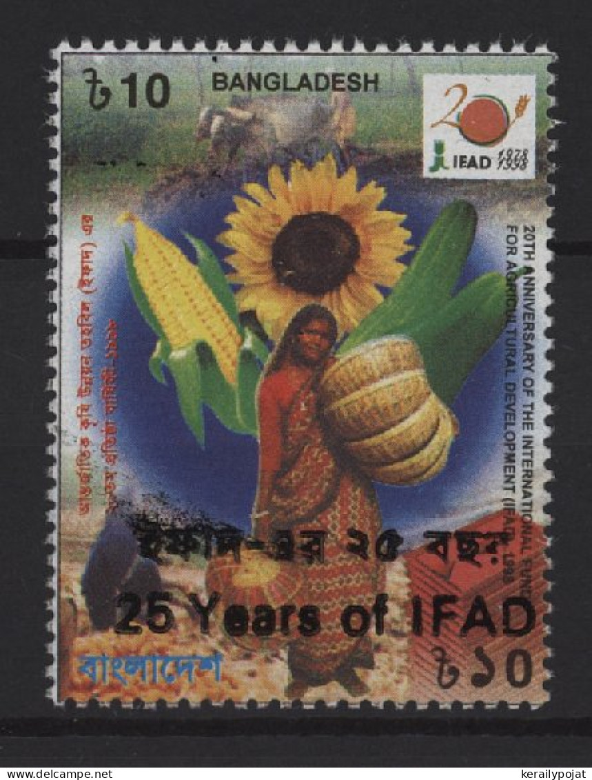 Bangladesh - 2003 International Fund For Agricultural Development MNH__(TH-25436) - Bangladesch