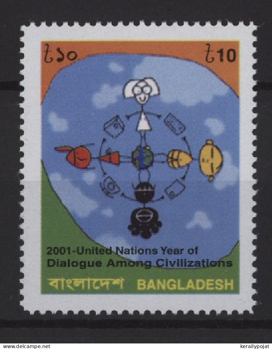 Bangladesh - 2001 Dialogue Of Civilizations MNH__(TH-25420) - Bangladesh