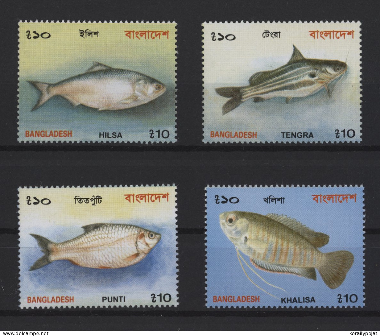 Bangladesh - 2001 Fishes MNH__(TH-25418) - Bangladesh