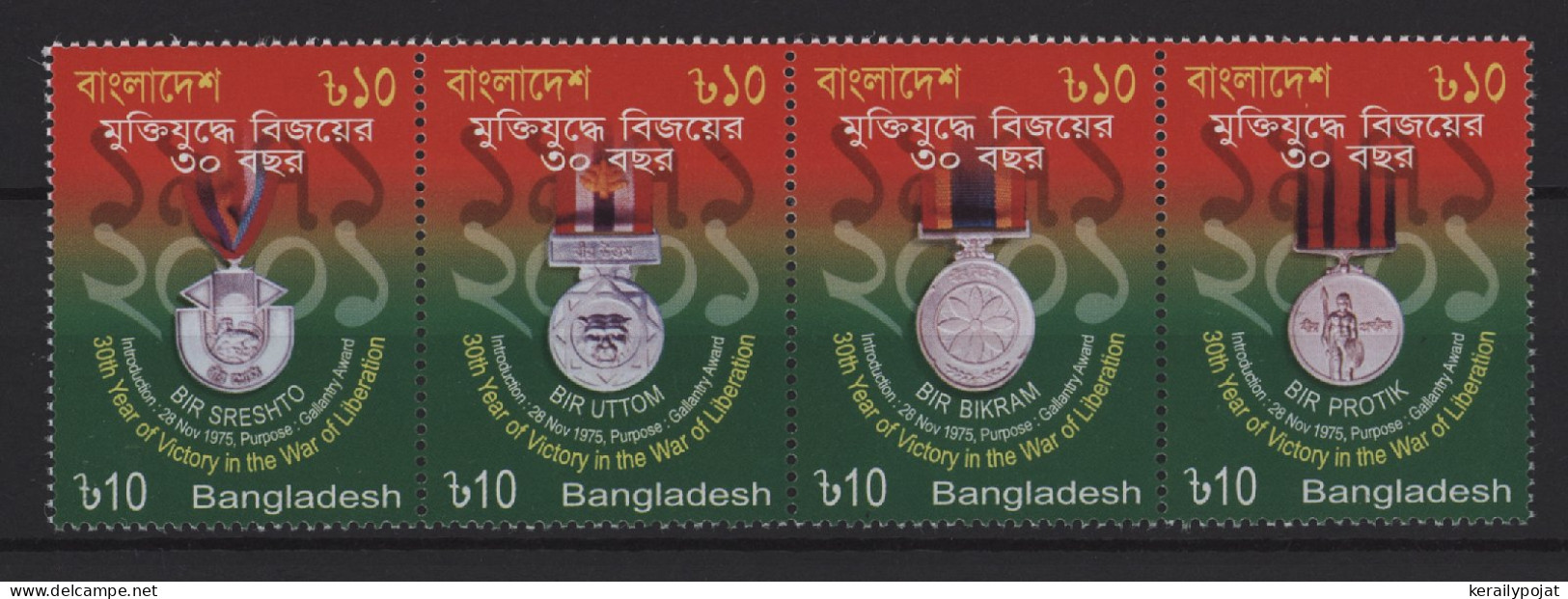 Bangladesh - 2001 War Of Independence Strip MNH__(TH-25423) - Bangladesch