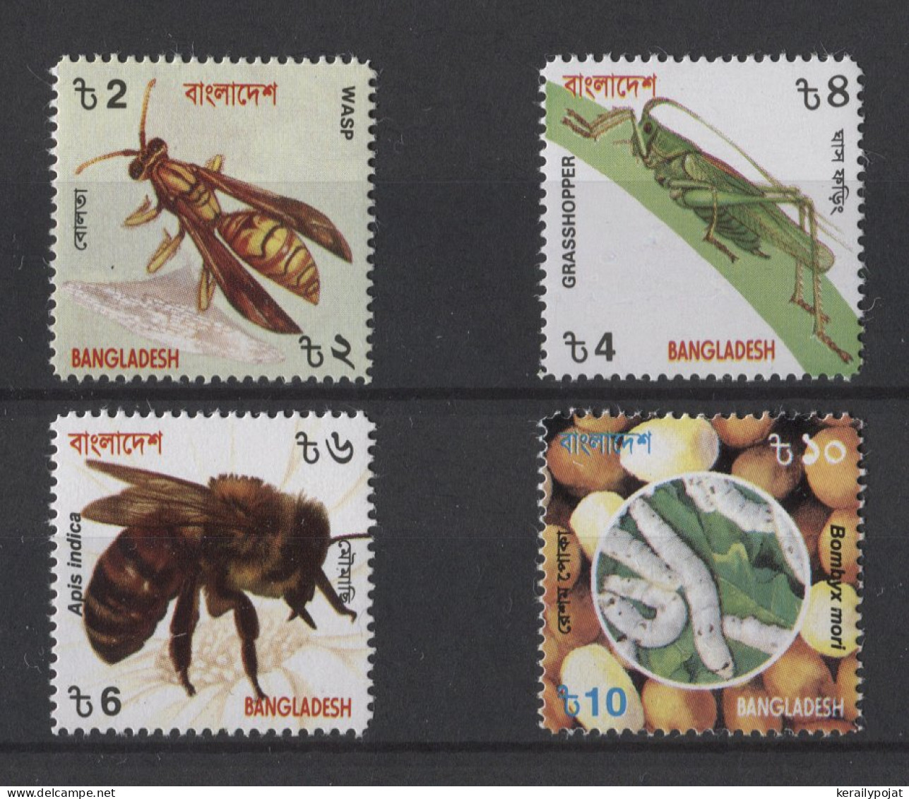 Bangladesh - 2000 Native Insects MNH__(TH-24779) - Bangladesch