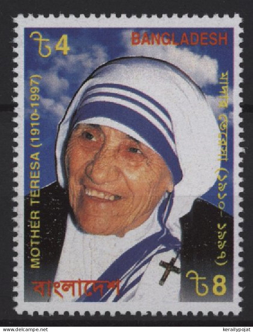 Bangladesh - 1999 Mother Teresa MNH__(TH-25413) - Bangladesh