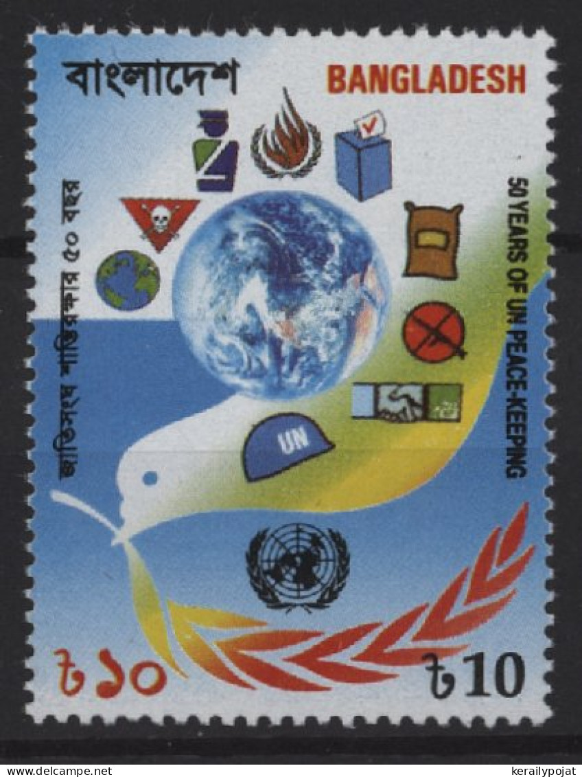 Bangladesh - 1998 UN Peacekeeping Operations MNH__(TH-25410) - Bangladesh