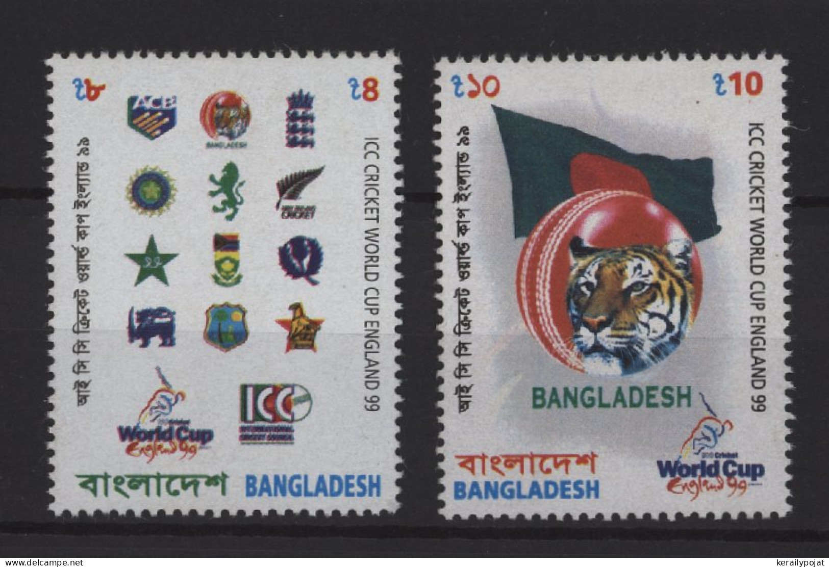 Bangladesh - 1999 ICC Cricket World Cup MNH__(TH-25411) - Bangladesh