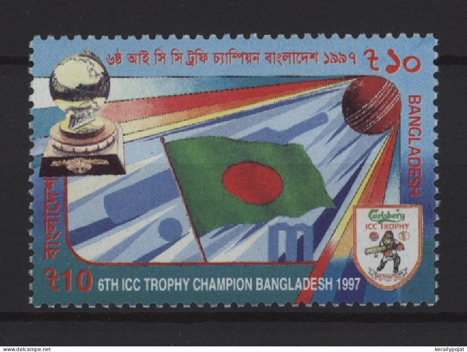 Bangladesh - 1997 Cricket Tournament MNH__(TH-25403) - Bangladesch