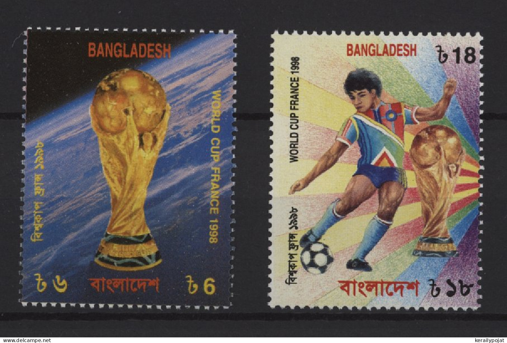 Bangladesh - 1998 Football World Cup MNH__(TH-25405) - Bangladesch