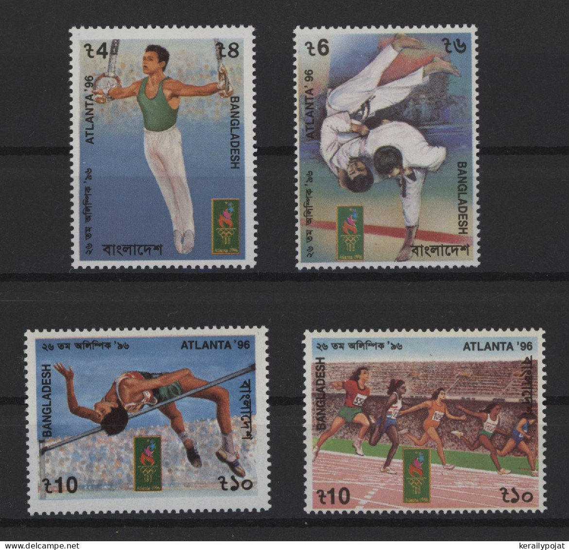 Bangladesh - 1996 Summer Olympics Atlanta MNH__(TH-25396) - Bangladesch