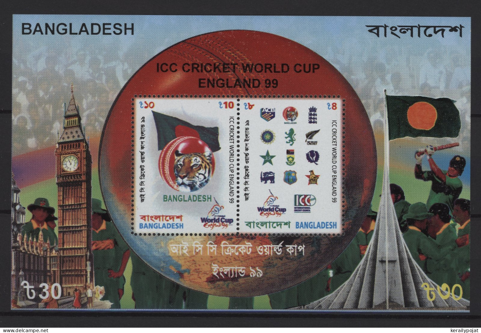 Bangladesh - 1999 ICC Cricket World Cup Block MNH__(TH-25412) - Bangladesh