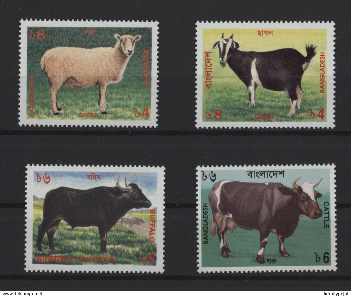 Bangladesh - 1997 Livestock Breeding MNH__(TH-25402) - Bangladesh