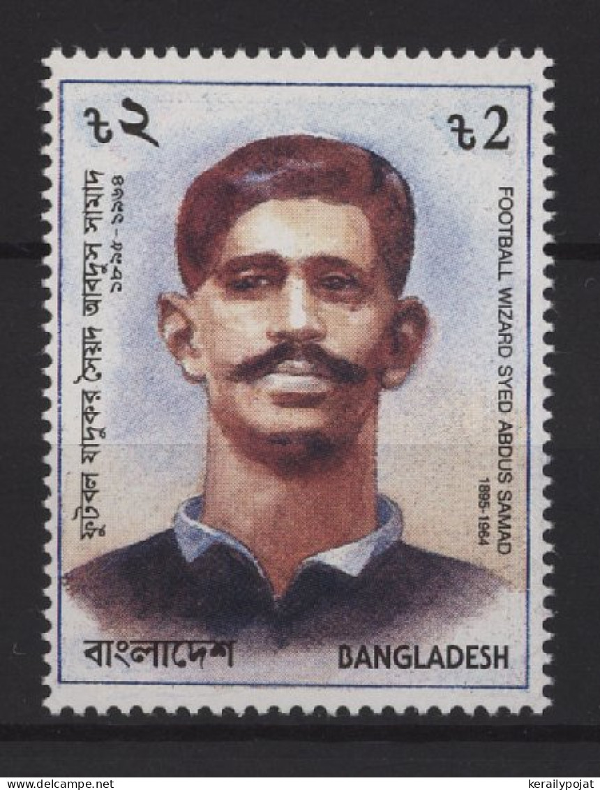 Bangladesh - 1993 Syed Abdus Samad MNH__(TH-25374) - Bangladesh