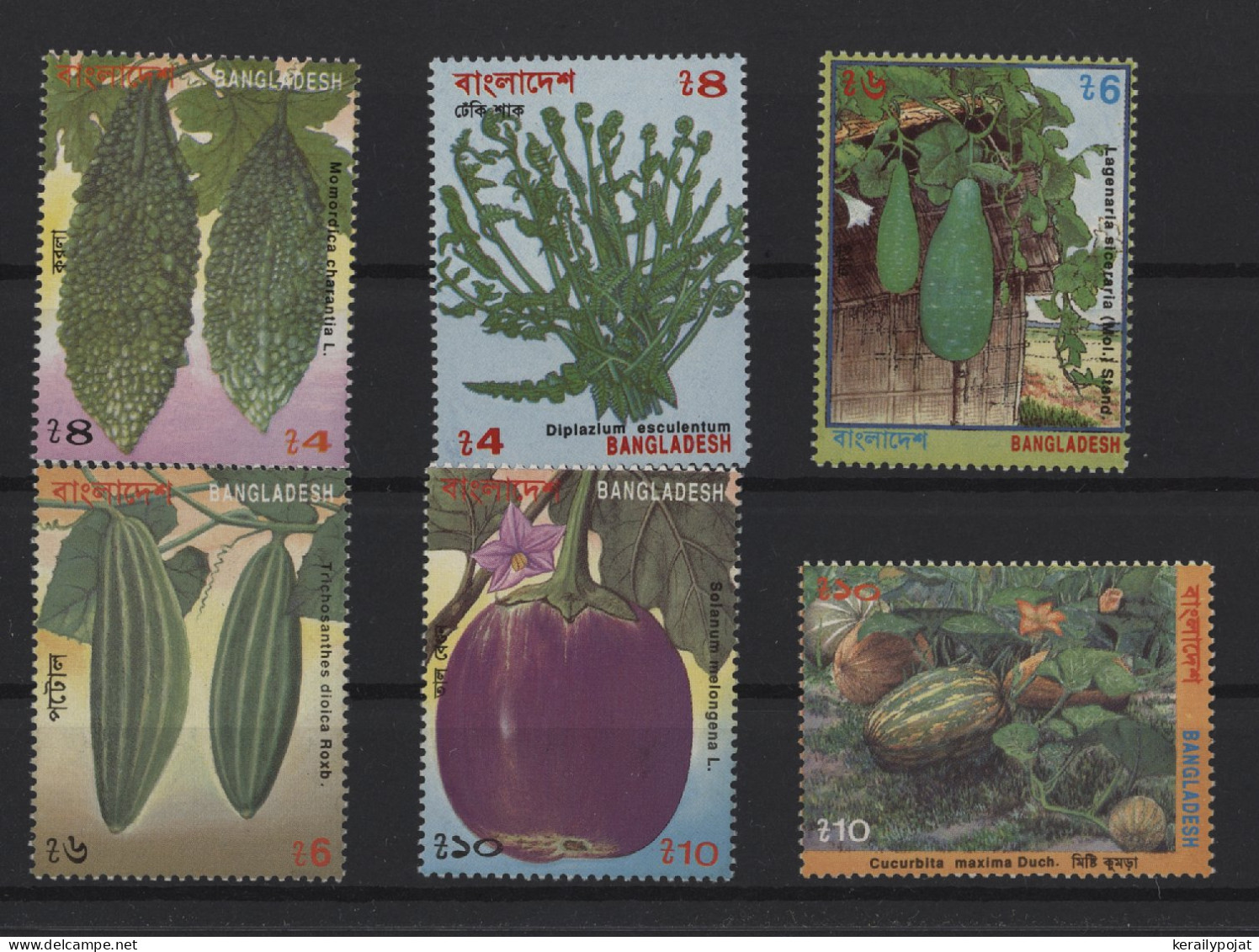 Bangladesh - 1994 Local Vegetables MNH__(TH-25388) - Bangladesh