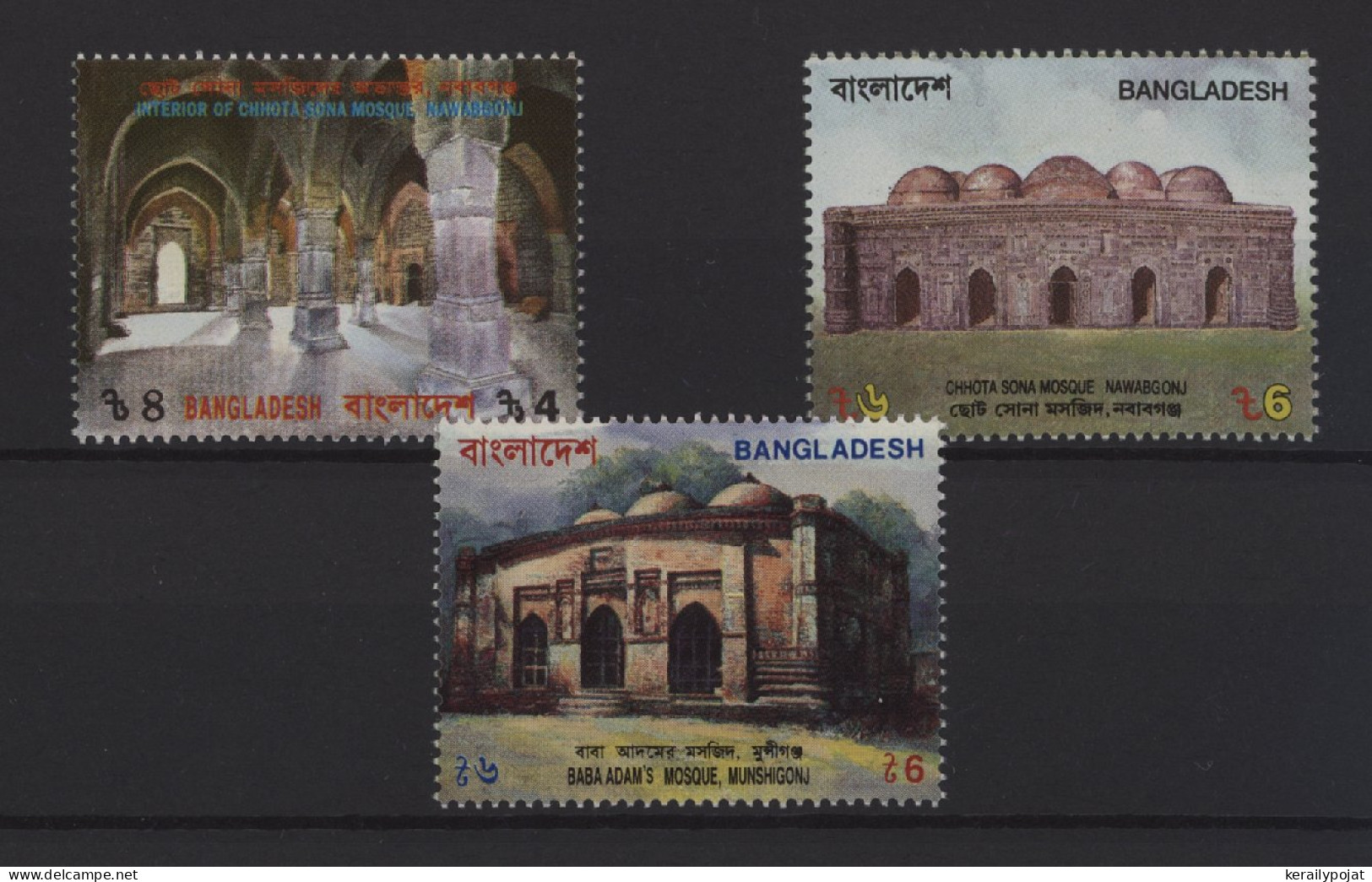 Bangladesh - 1994 Historic Mosques MNH__(TH-25382) - Bangladesh