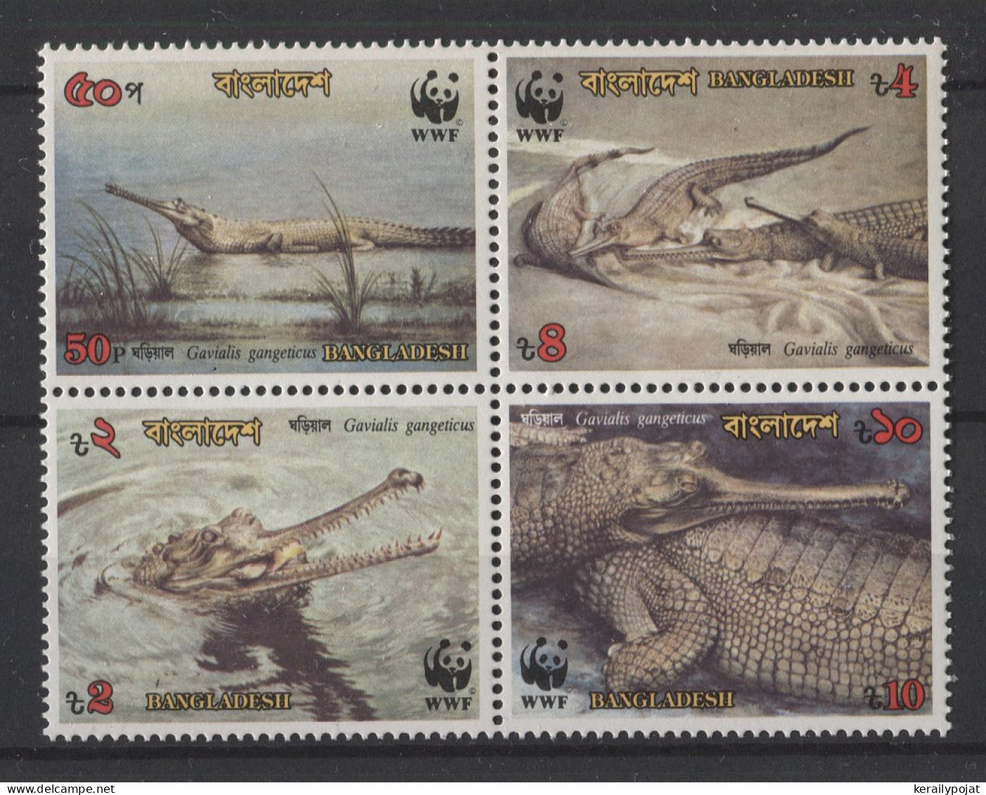 Bangladesh - 1990 Ganges Gavial Block Of Four MNH__(TH-24832) - Bangladesch